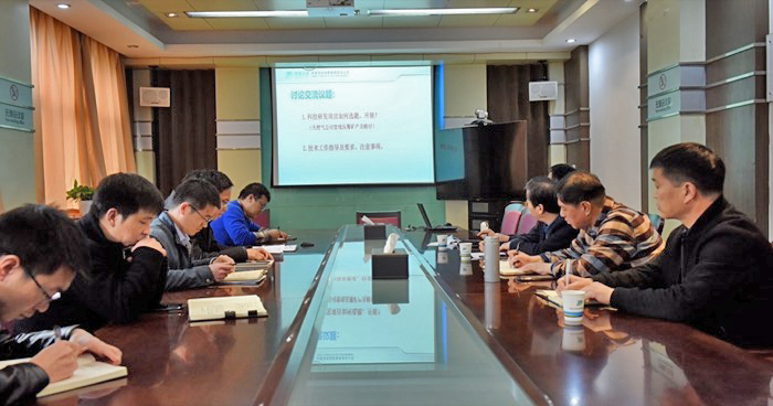 3月9日下午，陕煤地质集团公司首席专家张晓宏一行莅临天地地质公司检.jpg