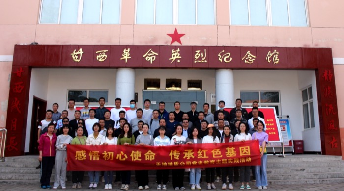 合照（胡洁摄）.JPG