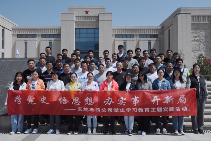 5.8日，扶眉战役纪念馆参观1（摄晋雯）.jpg