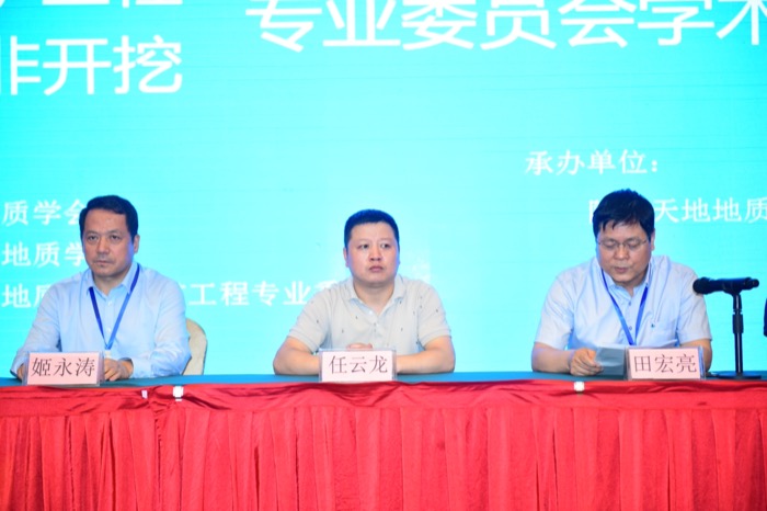 任云龙1.JPG