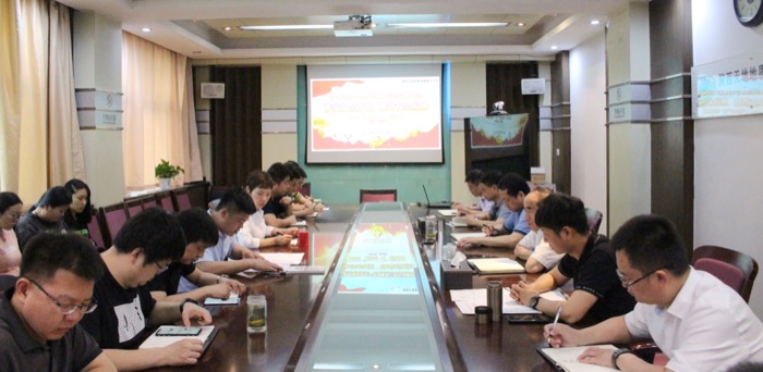 启动会.JPG