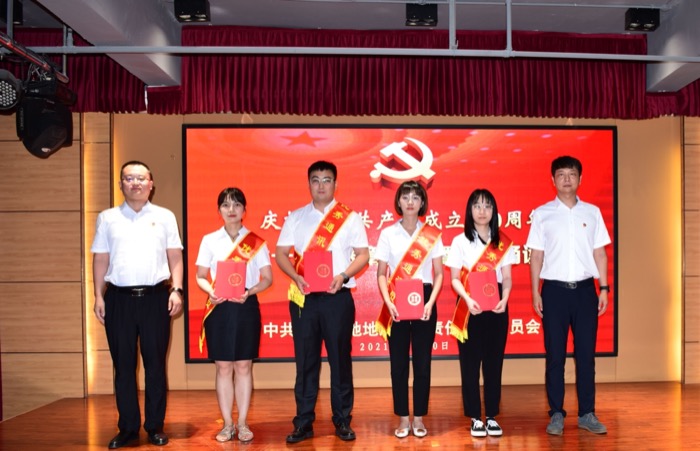表彰优秀通讯员.JPG