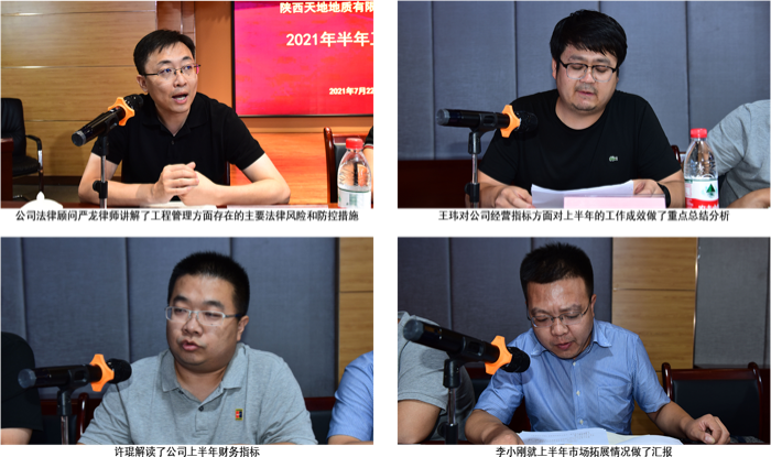 未命名-321.png