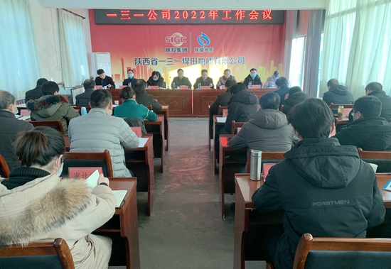 071667801915683514.jpeg 1fed6079c7c4ca2bca5a395b8e12ef77_20220117164154175417.JPG