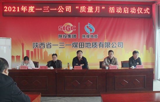 091667986014772192.jpeg 0ccfbbc3caf4cc33abd3297a582f0157_20211021172772497249.JPG