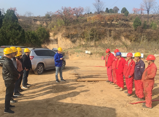 061670317318177582.jpeg 一三一公司杏树沟煤矿水文补勘工程顺利开工(摄影:楚亮) (2).jpg