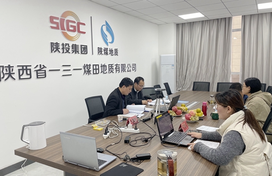 一三一公司9个地质报告顺利通过评审 (摄影：陈禹旭).jpg