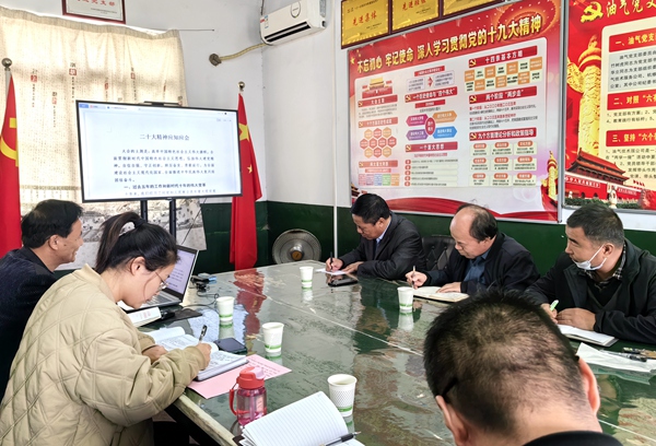 201671506295453967.jpeg 一三一公司油气技术服务公司组织职工学习党的二十大精神油气技术服务公司组织职工学习党的二十大精神.jpg