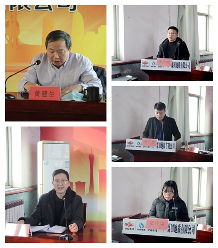 181674010621882724.jpeg 微信图片_20221221110712_副本.jpg