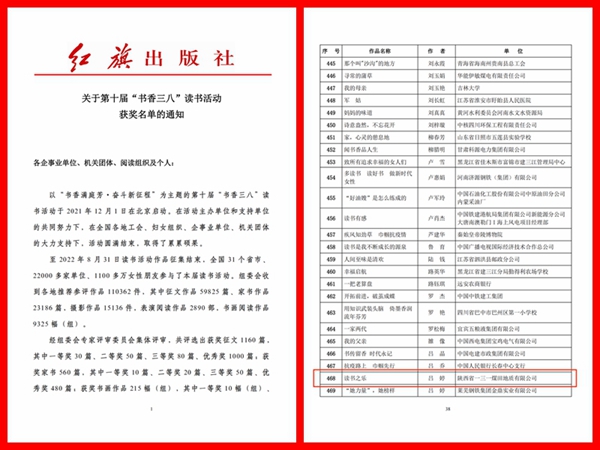 181674011260298619.jpeg NeoImage_副本.jpg