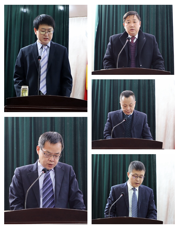 091675935221329938.jpeg 述职述廉.jpg