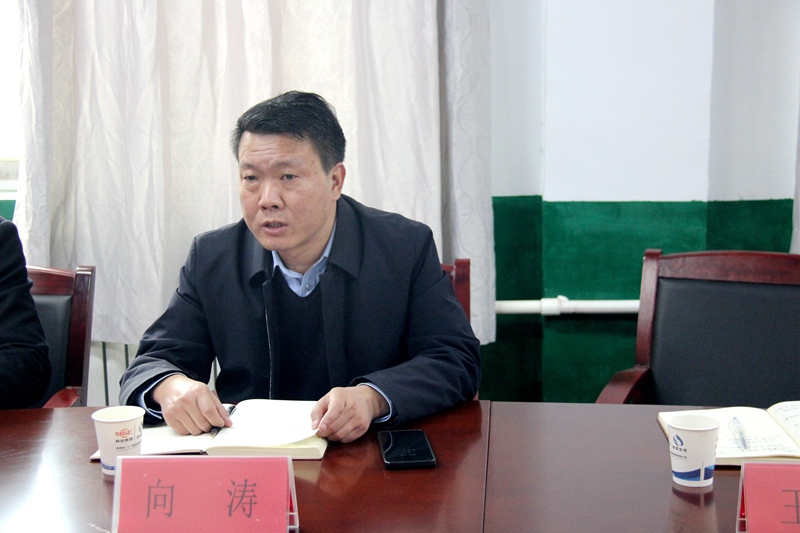 061678085906652939.jpeg 向涛 一一九队党委书记、队长 (4).JPG