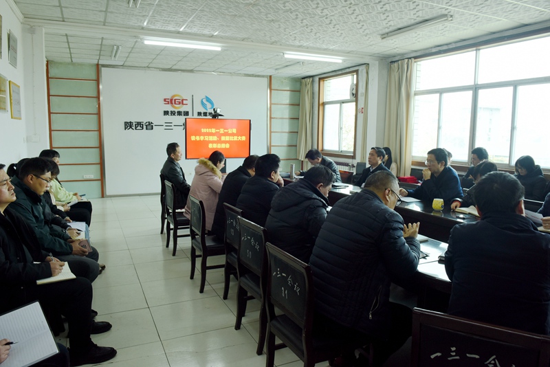 091678322914525685.jpeg 会场全景.JPG