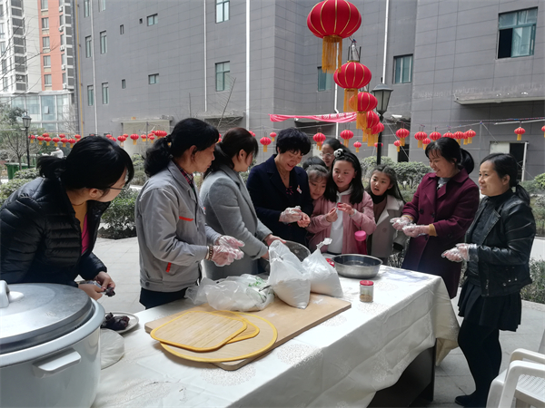 组织业主包汤圆.jpg