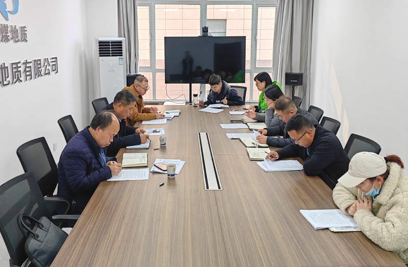 151678841749319949.jpeg 西安基地召开学习会议.jpg