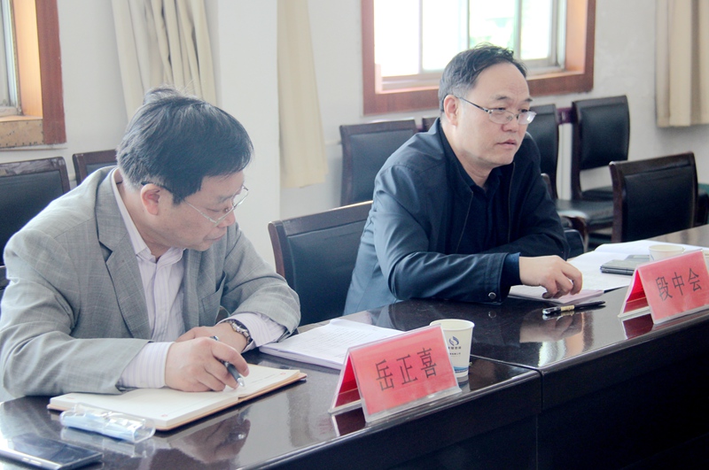 031680491524129755.jpeg 公司召开2022年度党员领导干部民主生活会 (5)_副本.jpg