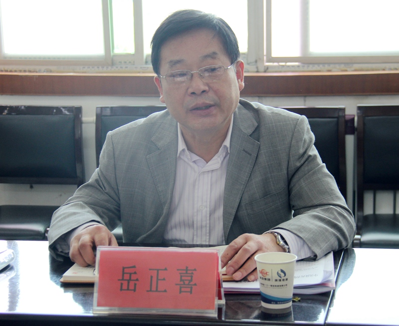 031680491563528169.jpeg 公司召开2022年度党员领导干部民主生活会 (3)_副本.jpg