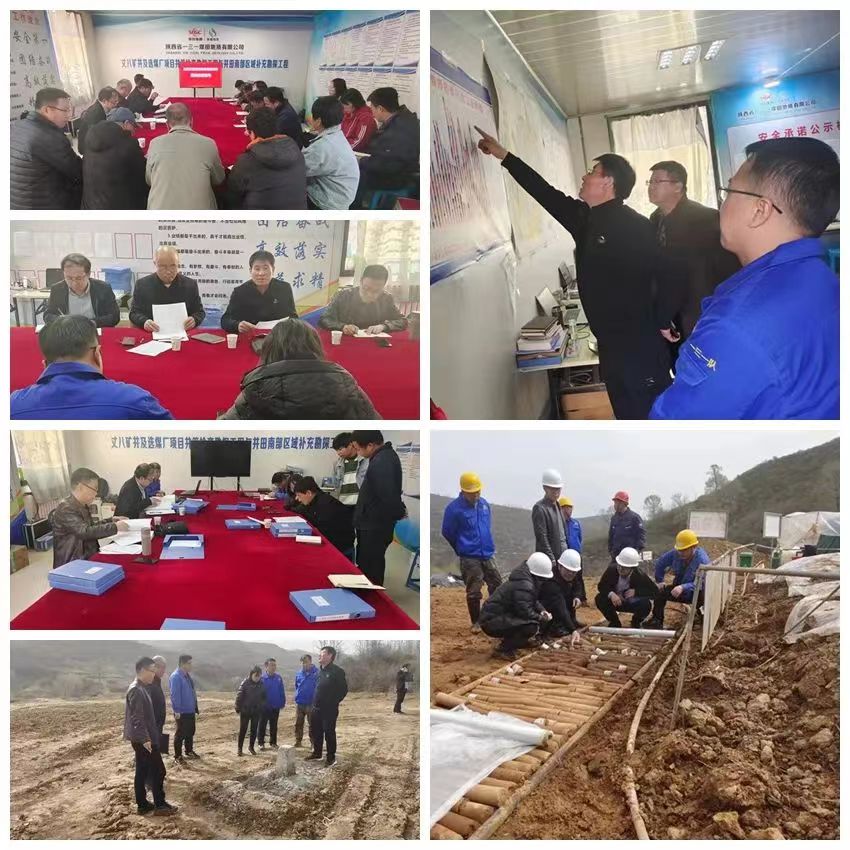 111681194145720608.jpeg 微信图片_20230411142154.jpg