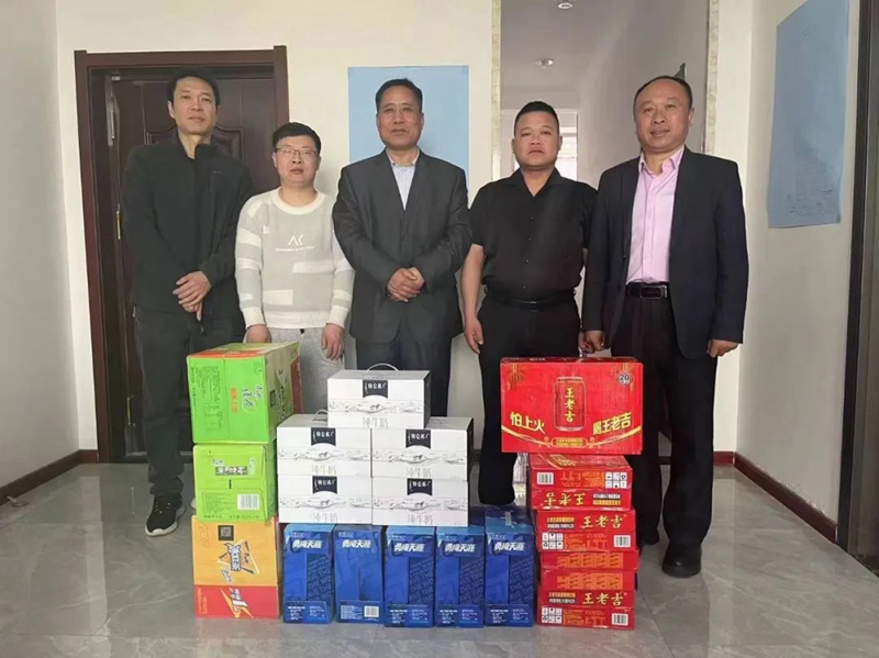 121681259835911358.jpeg 微信图片_20230412082839_副本.jpg