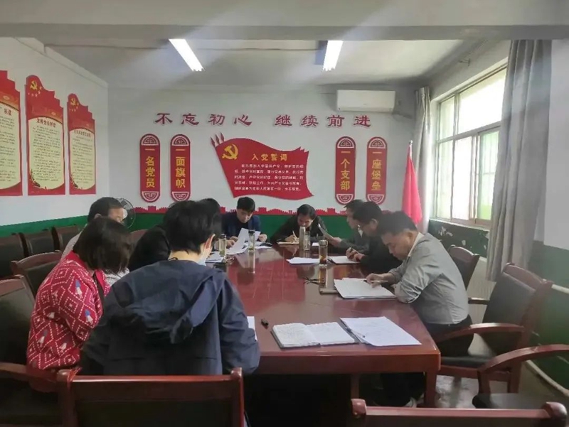 191681864761633712.jpeg 微信图片_20230419083754_副本.jpg