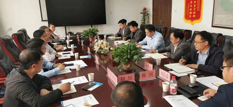 241682307426111923.jpeg 微信图片_20230424113543.jpg