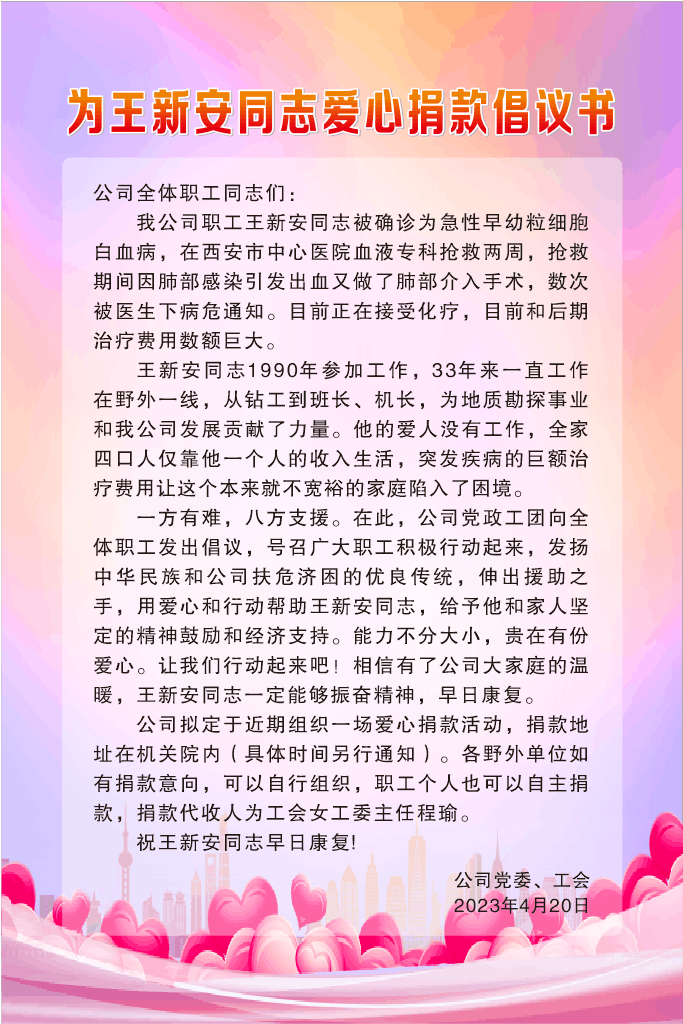 241682332169875669.png 241682332140204678.png