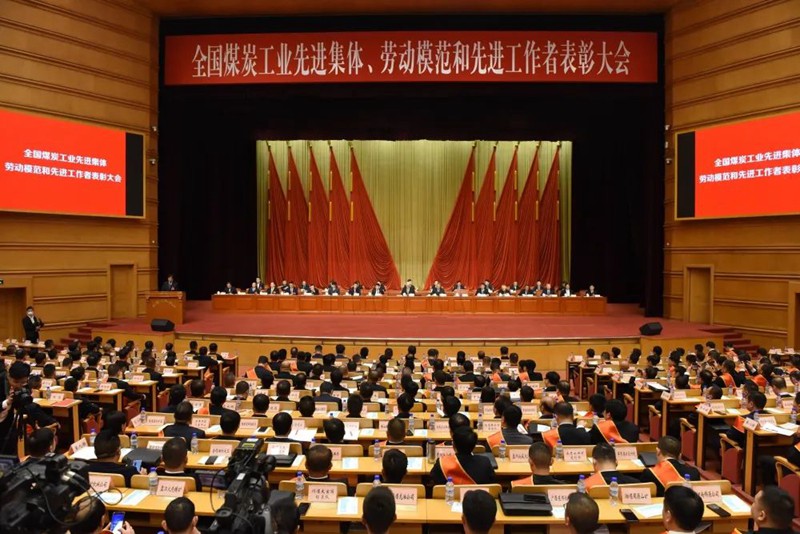 261682476409544314.jpeg 微信图片_20230426101942.jpg