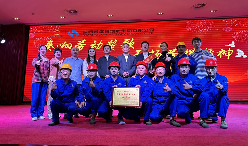 191687166008174948.jpeg 单位集体合照.jpg