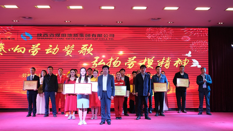 191687166060138962.jpeg 颁奖时刻.jpg