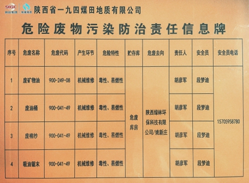 91.jpg