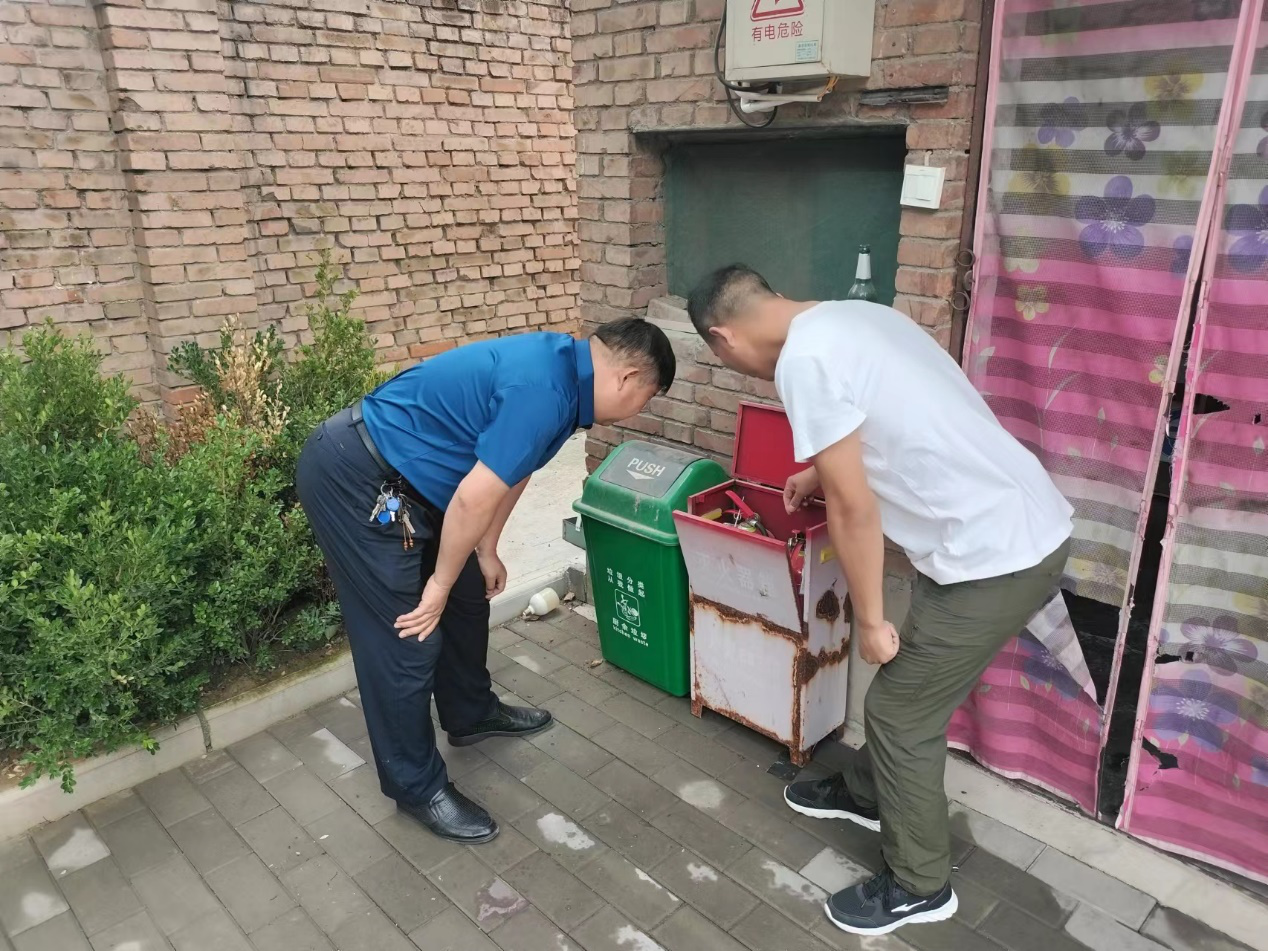 图片4.png
