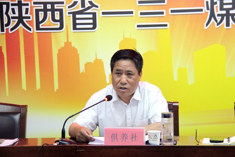 021690964667874969.jpeg 党委书记倶养社讲话(摄影 赵玥) (13).JPG