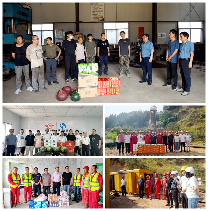 021690967979662323.jpeg 光影魔术手拼图.jpg