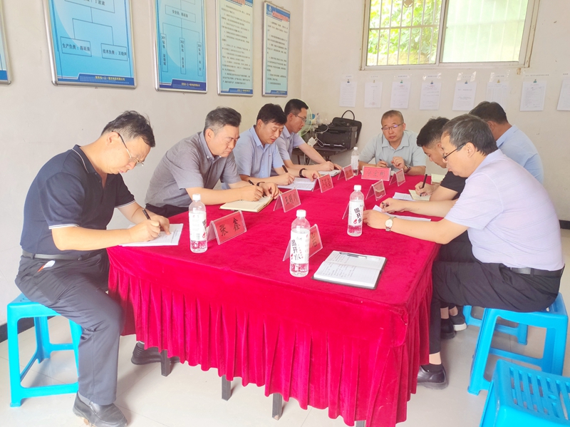 151694764231672627.jpeg 微信图片_20230818125732.jpg