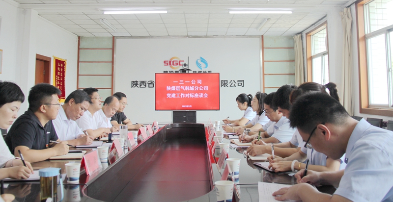 151694765985678323.jpeg IMG_3280.JPG