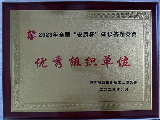 211695288092784943.jpeg 宫聪飞摄影1.jpg