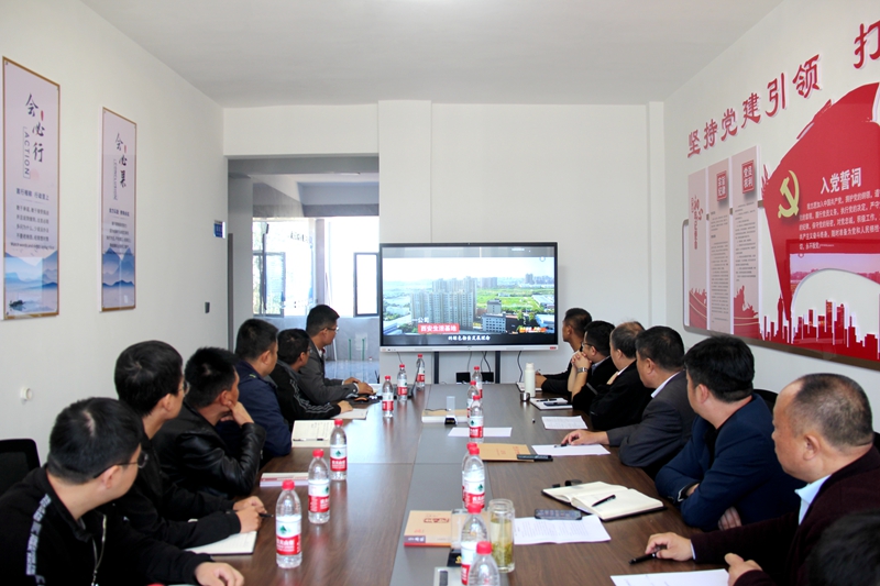 011698800245320665.jpeg 一三一公司在陕北成立地质勘查工程项目经理部座谈会.jpg