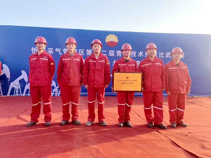 忻州采气管理区第十二界青工技术技能比武大赛井下作业技能竞赛.jpg