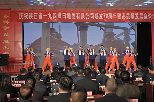061699261115963448.jpeg 节目照片35.jpg