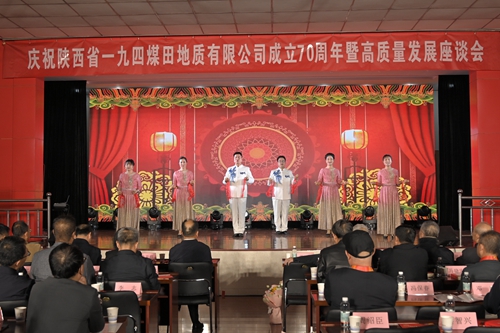 061699261153118564.jpeg 节目照片37.jpg