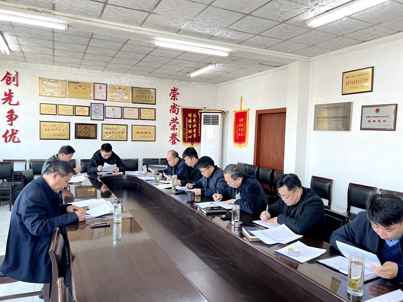 231700700528190021.jpeg 一三一公司党委理论学习中心组第11次集体学习(摄影、王子欣).jpg