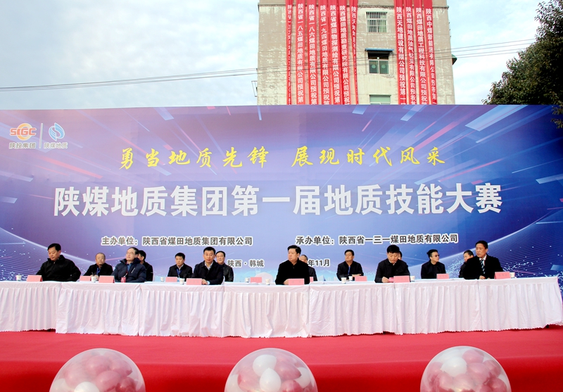 051701760351238006.jpeg 大会现场(摄影:徐久容).JPG