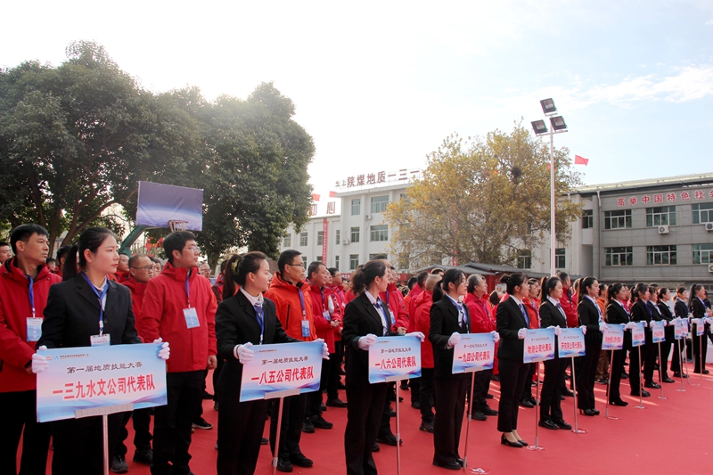 051701760485291663.jpeg 参赛队(摄影:徐久容).JPG