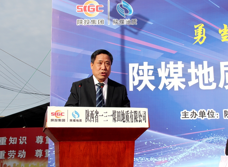 051701760555792423.jpeg 倶养社致欢迎词(摄影:徐久容).JPG