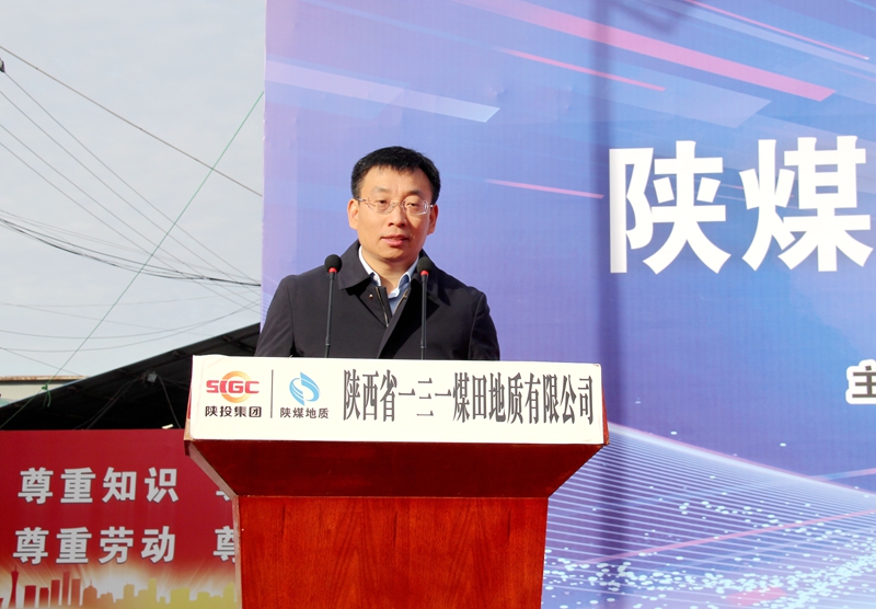 051701760580399369.jpeg 郭继峰讲话(摄影:徐久容).JPG