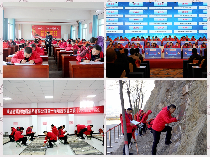 051701763542766673.jpeg 比赛拼图(摄影:徐久容).JPG