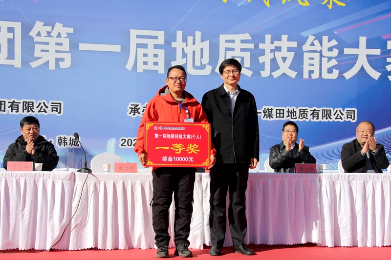 051701763796400771.jpeg 个人一等奖(摄影:徐久容).JPG