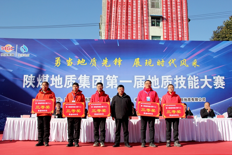 051701763817163787.jpeg 个人三等奖(摄影:徐久容).JPG