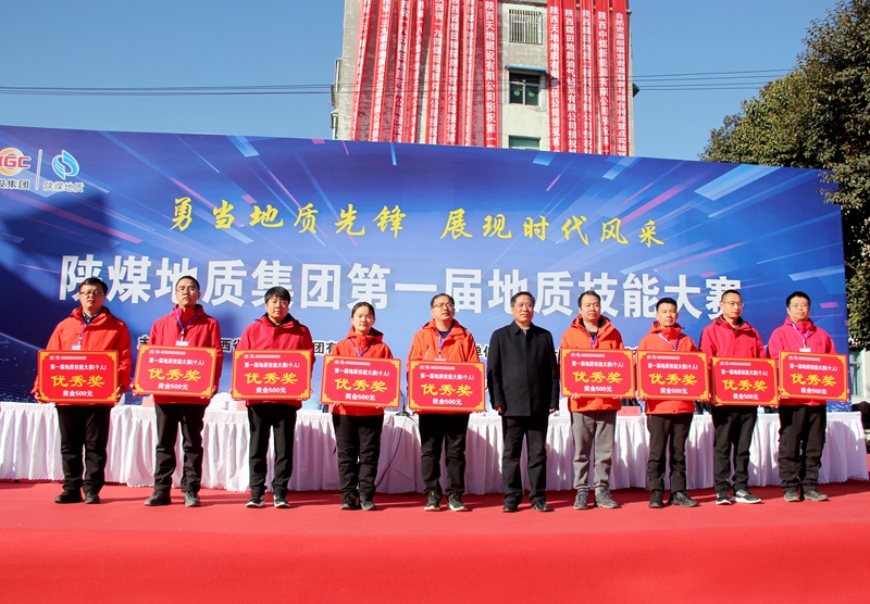 051701764172855551.jpeg 个人优秀奖(摄影:徐久容).JPG