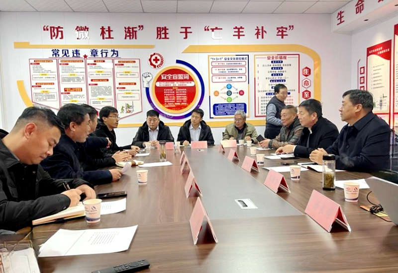 051701764276608284.jpeg 会议现场(摄影:高举红).jpg